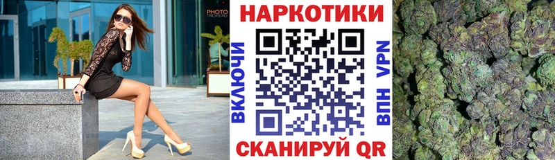 Как найти наркотики Полевской Cocaine  Меф мяу мяу  блэк спрут как зайти  СК  АМФ  Канабис  ГАШИШ 