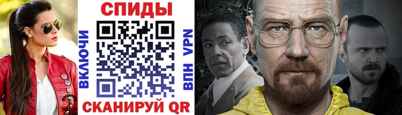 АМФЕТАМИН 98%  Полевской 