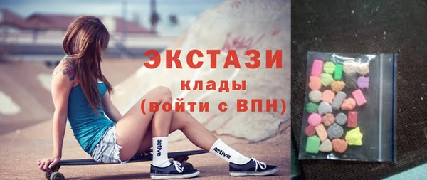 PSILOCYBIN Нязепетровск