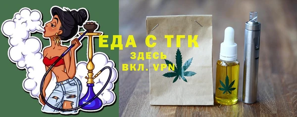 кокс Новодвинск