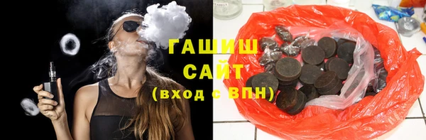 PSILOCYBIN Нязепетровск