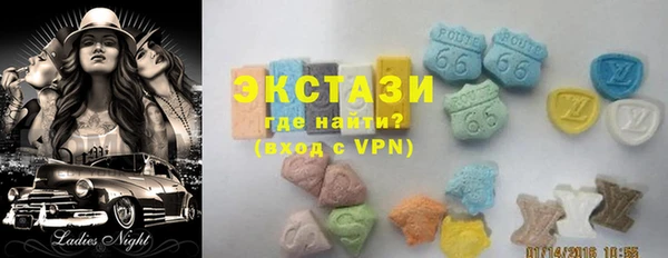 кокс Новодвинск