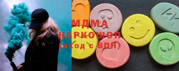 PSILOCYBIN Нязепетровск