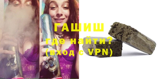 кокс Новодвинск
