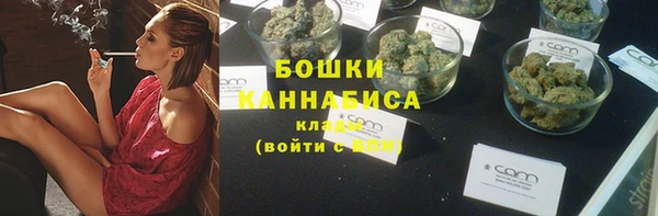 кокс Новодвинск