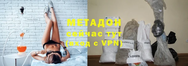 a pvp Нягань