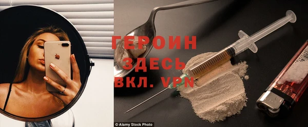 a pvp Нягань