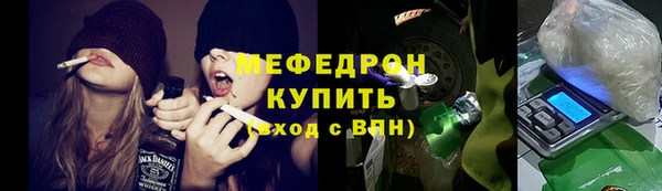 PSILOCYBIN Нязепетровск