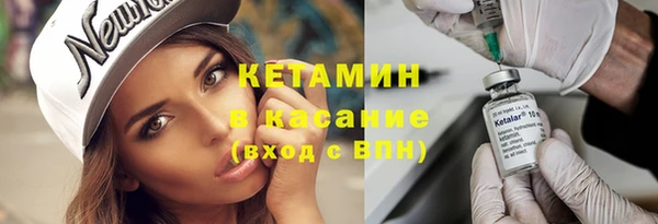 PSILOCYBIN Нязепетровск