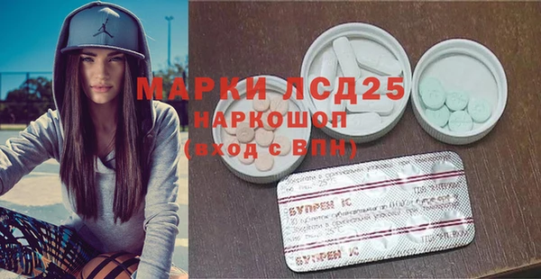 СК Няндома