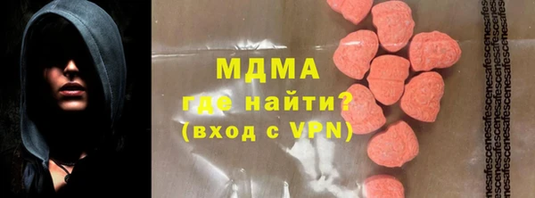 a pvp Нягань