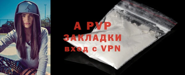 a pvp Нягань
