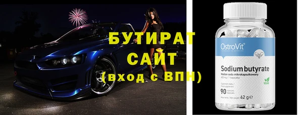 a pvp Нягань