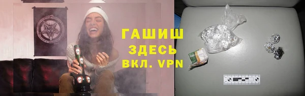 кокс Новодвинск