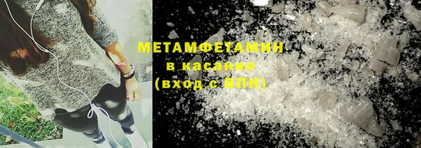 PSILOCYBIN Нязепетровск