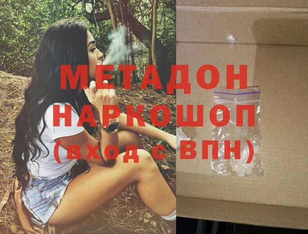 кокс Новодвинск
