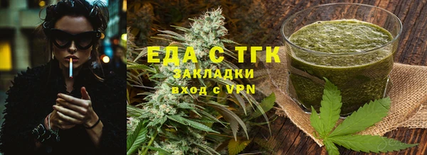 a pvp Нягань