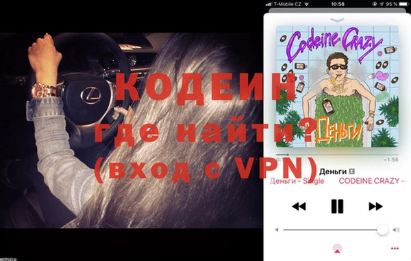 кокс Новодвинск