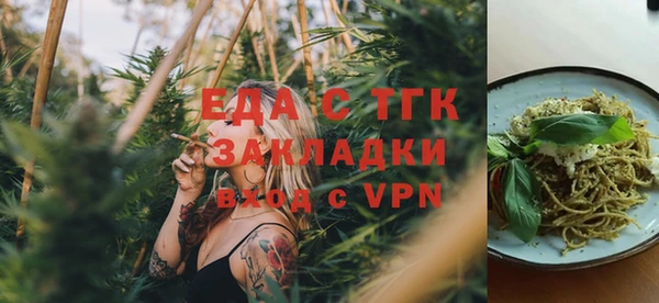 СК Няндома