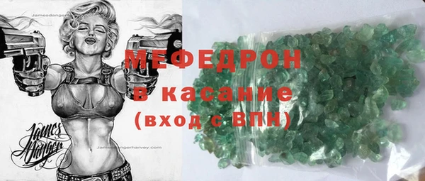СК Няндома