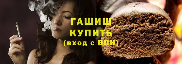 кокс Новодвинск