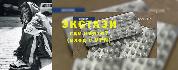СК Няндома