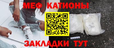 гидропоника Бийск