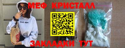 шишки Комсомольск-на-Амуре