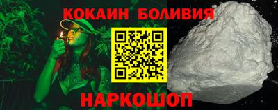 шишки Конаково