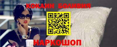 мефедрон VHQ Коммунар