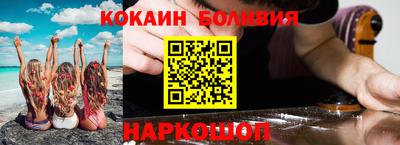 шишки Конаково