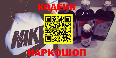 мефедрон VHQ Коммунар