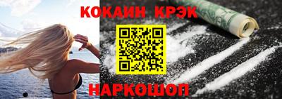 гидропоника Бийск