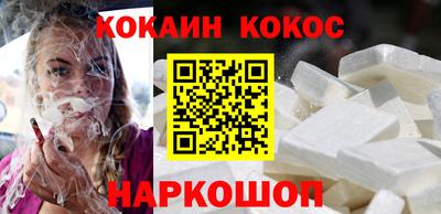 мефедрон VHQ Коммунар
