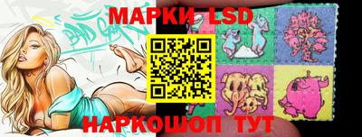 альфа пвп Беслан