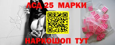 мефедрон VHQ Коммунар