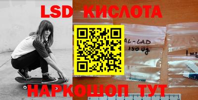 мефедрон VHQ Коммунар