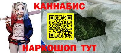 не бодяженный Краснознаменск