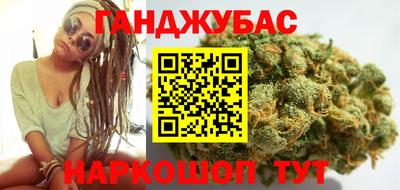 мефедрон VHQ Коммунар