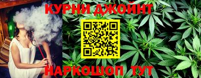 альфа пвп Беслан