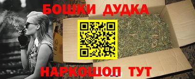 метадон Берёзовский