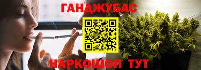 метадон Берёзовский