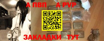 метадон Берёзовский