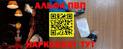 метадон Берёзовский