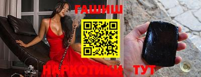 метадон Берёзовский