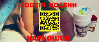 шишки Конаково