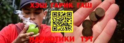 метадон Берёзовский