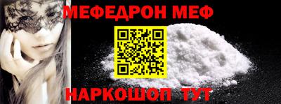 гидропоника Бийск