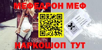 гидропоника Бийск