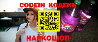 шишки Конаково